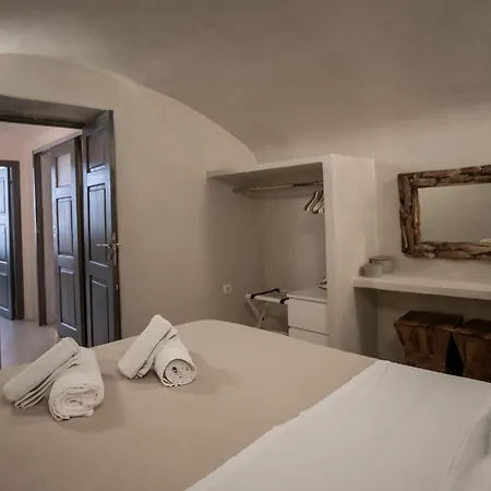 Alafouzou Cave Loft By Sv * Oia